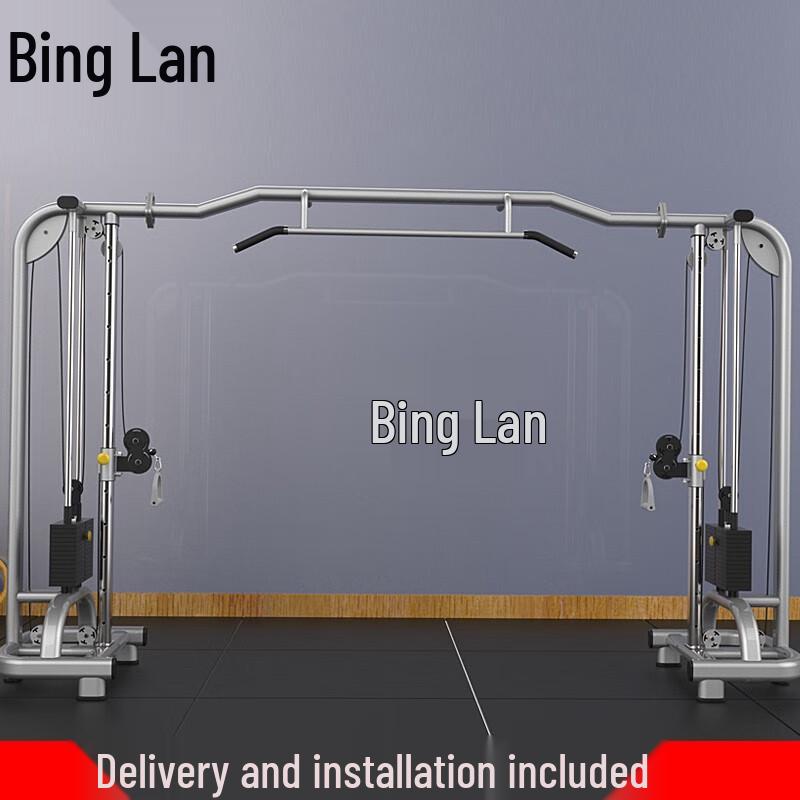 Commercial Cable Crossover Machine
