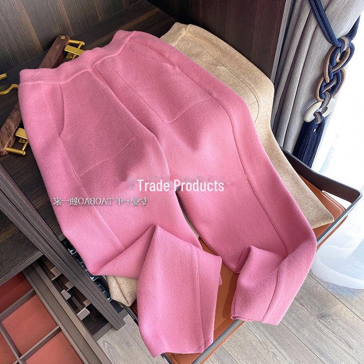 2023 Trendy Loose Wide-Leg Gestrickte weiße Hose für Damen