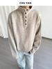 Women's Wool Henley Button-Up Loose Sweater - Autumn/Winter Lazy Style with Rolled Hem, Thick Knit
