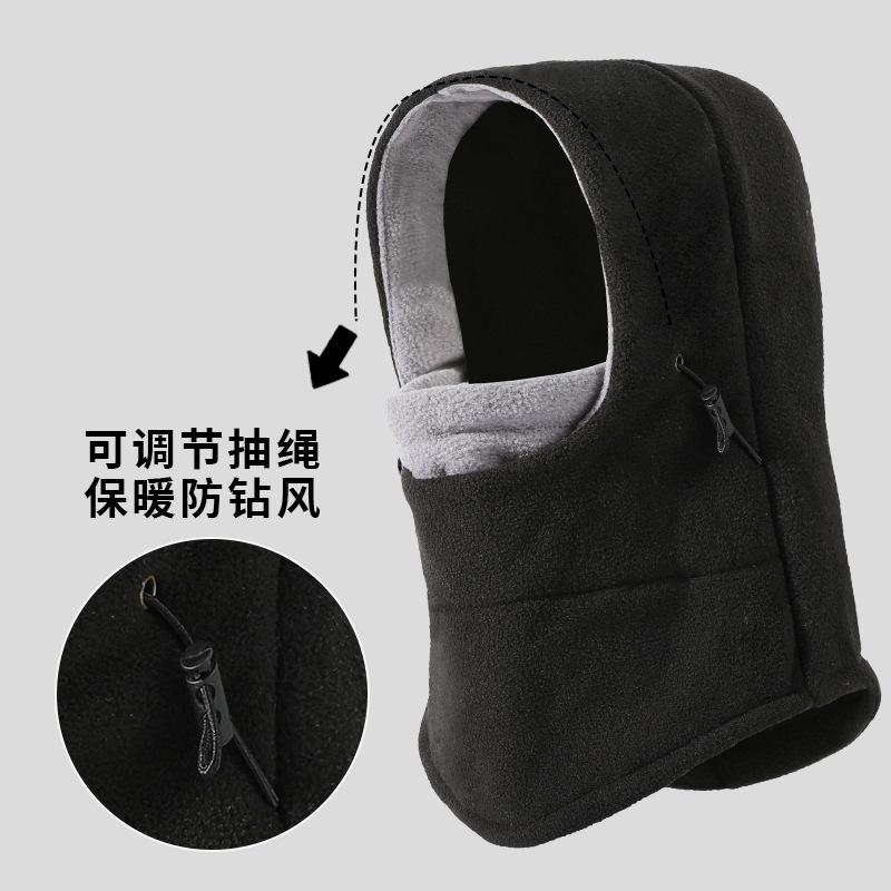 Winter hat, scarf, integrated fleece head cover, thermal pullover hat, thickened cold-proof cycling, skiing head cover, face mask