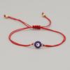 2025 Year of the Snake Lucky Red String Handmade Beaded Bracelet Set with Evil Eye for Couples