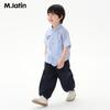 M.Latin Boys' Knit Mosquito-Repellent Long Pants