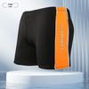 Men's Plus Size Loose Swimming Trunks - Anti-Embarrassment, Flat Leg Design, Ideal for Hot Springs
