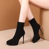 Socks, Thin Boots, Waterproof Table, Elastic Heel, Spring and Autumn Short Boots Temperament, Single Boots, Thin Boots Temperament, Pointed Tip and 