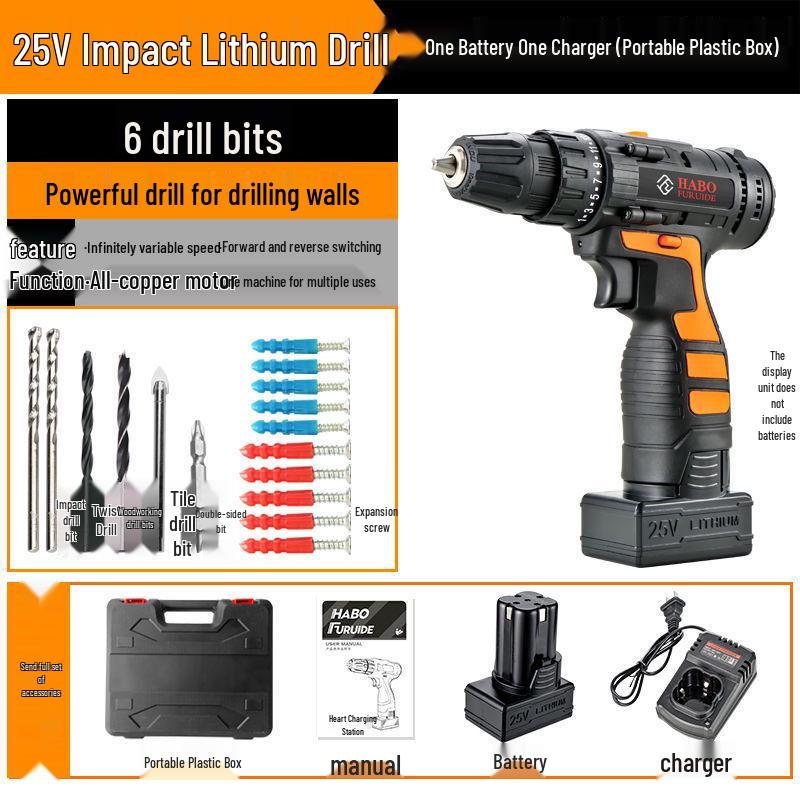 Rechargeable Multifunction Electric Drill & Impact Screwdriver Set