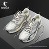 Jordan Kaiyuan SE3.0 Men's Lightweight Sports & Casual Shoes