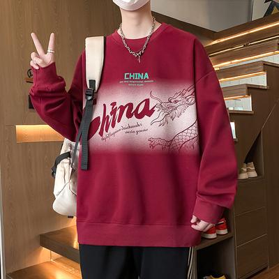 Herbstpullover Junge Junior High School Schüler Langarm T-Shirt Rundhals Vielseitiges Unterziehshirt