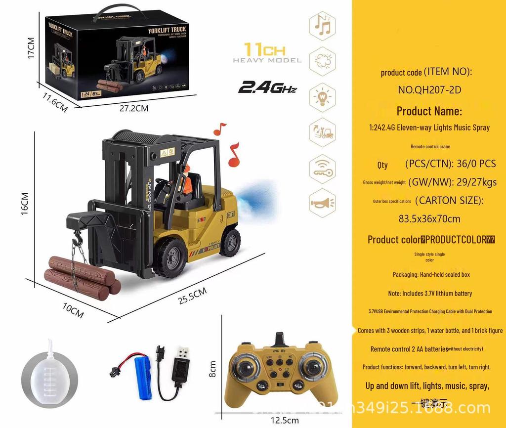 Remote Control Forklift Toy: Engineering Vehicle with Spray Crane for Kids 3+ - Electric Toy Car