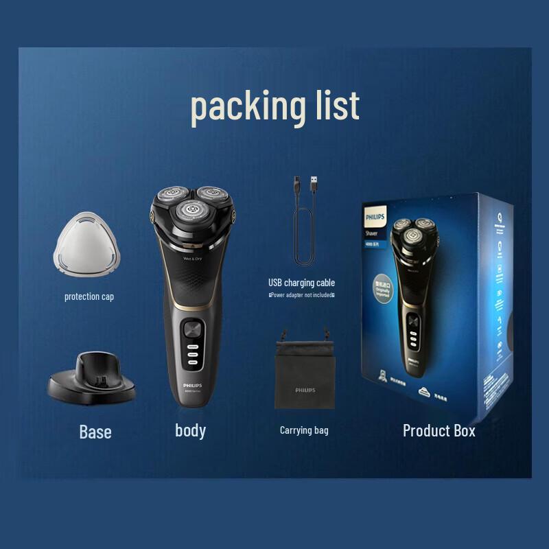 Philips Men's Rotary Electric Shaver Series CN plug (adapter included)