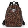 Leopard Print Bag Women's Backpack Student Schoolbag