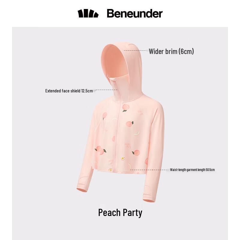 Beneunder Ice Touch Series Kids Sun Protection Jacket 110/60
