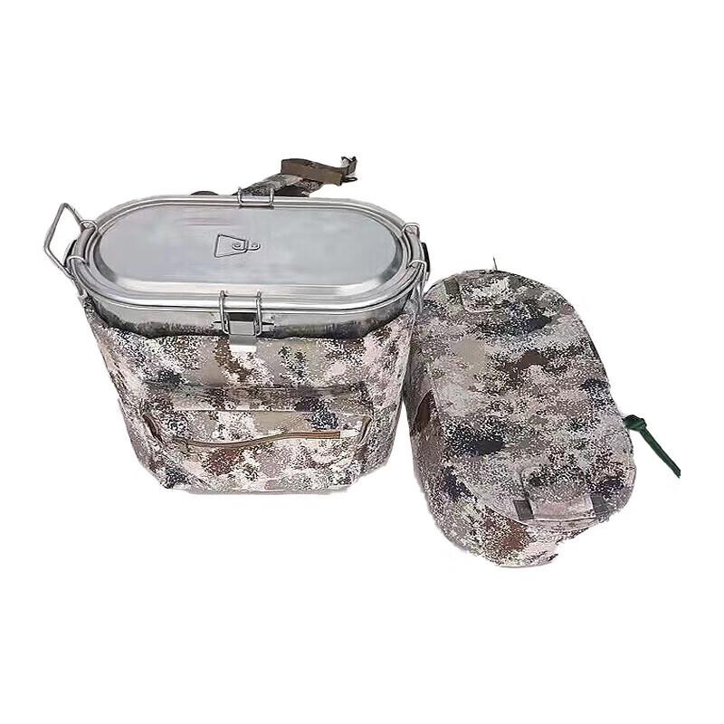 20L Insulated Food Carrier