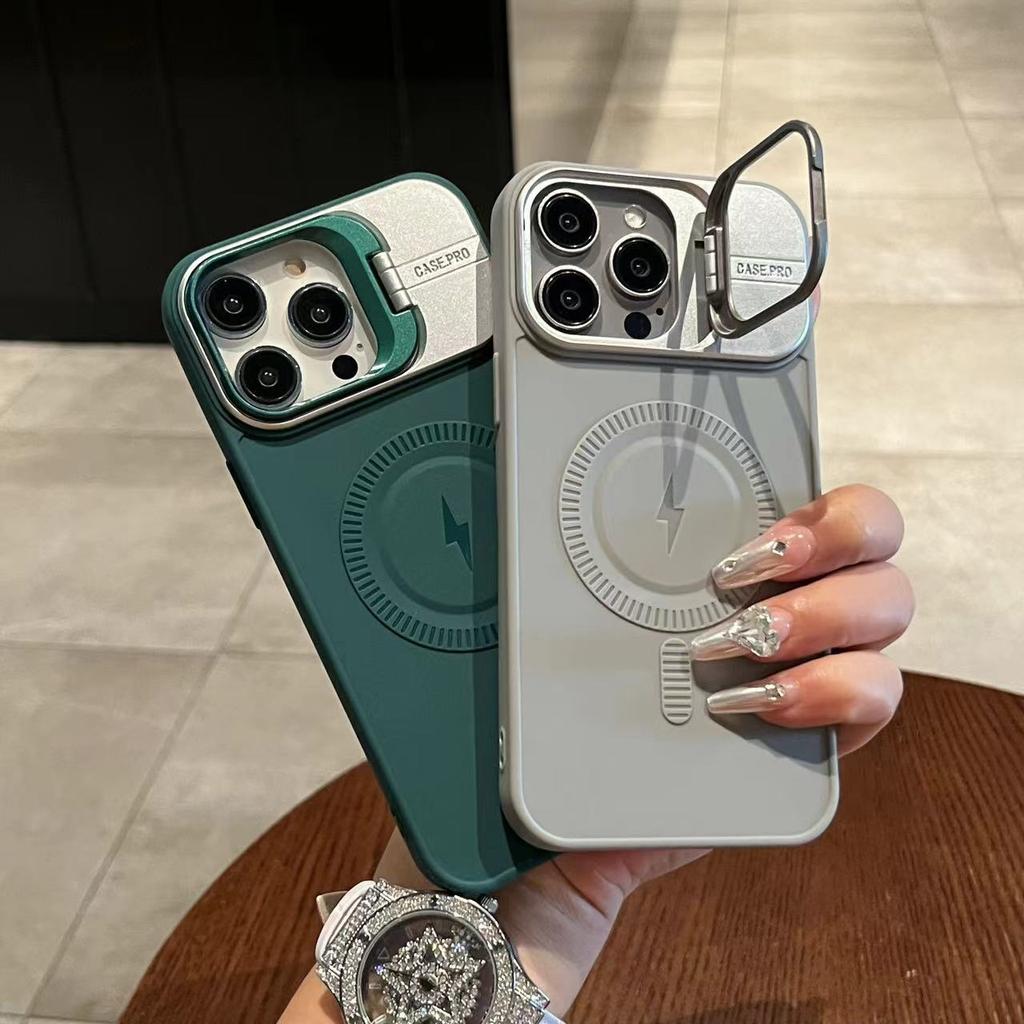 Suitable for IPhone16promax Phone Case, Apple 13/14/15 Silicone Lightning Magnetic Stand Soft Protective Case