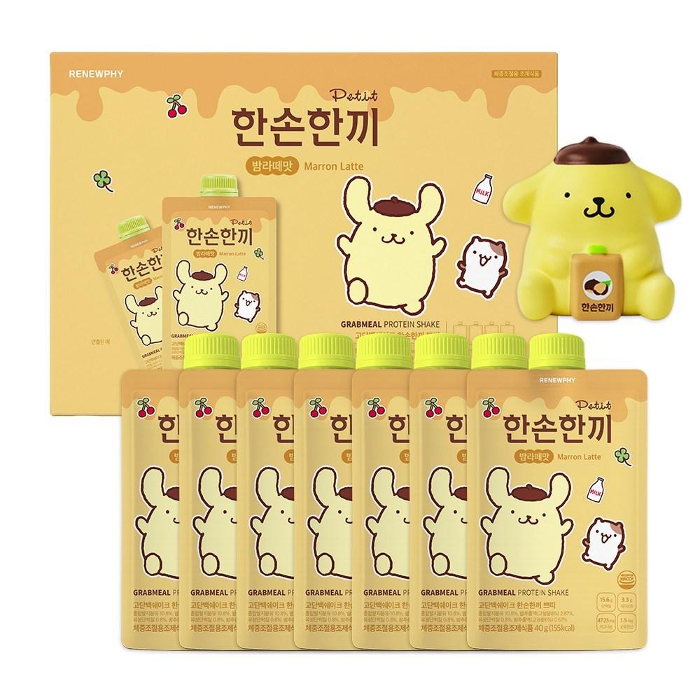 Hanson Hankki Petit Protein Protein Shake Chestnut Latte Flavor 1 Set 280g Ingredients: May Be Subject To Change At the | 1 Set 280g