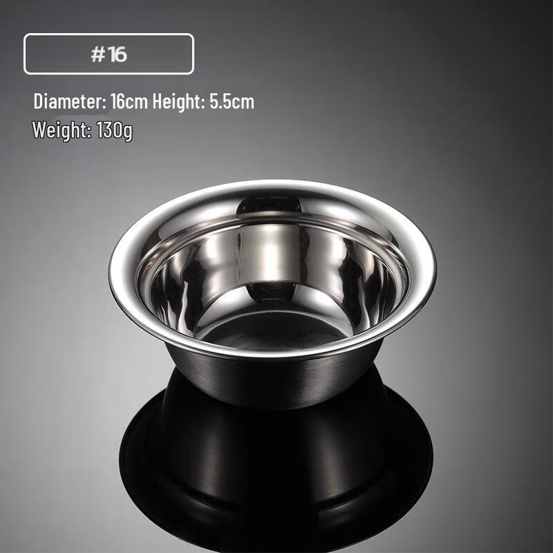 

ZISIZ 16cm Deep Round Mirror Polished Serving Bowl Set (4-Pack)