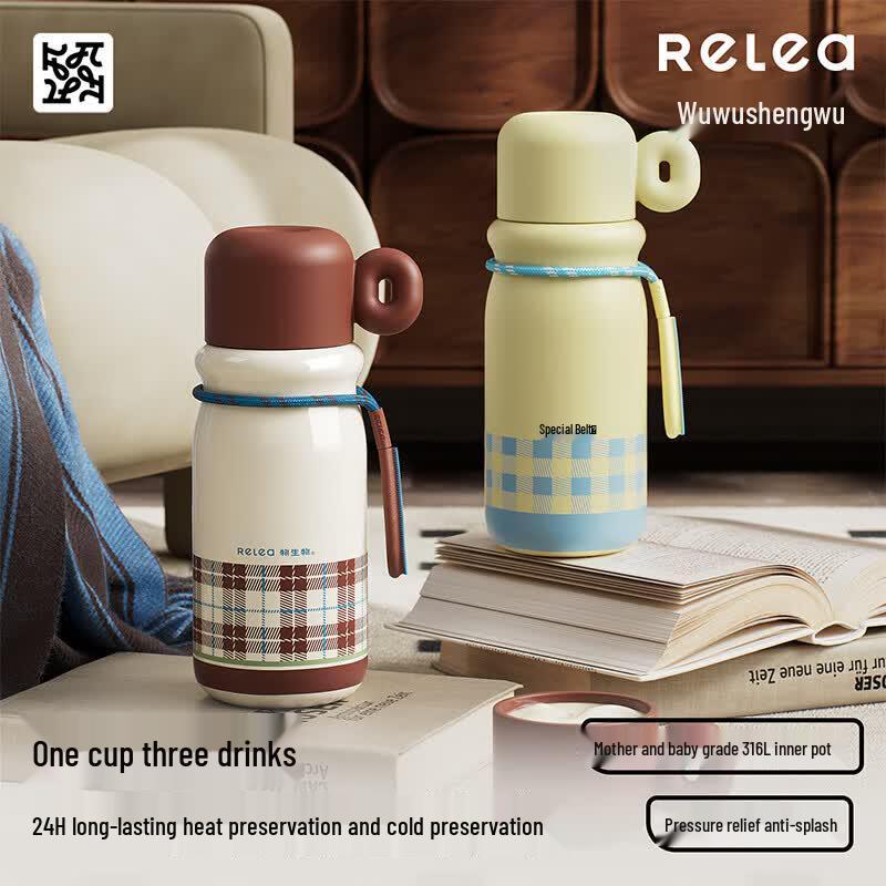 RELEA Paipai 640ml 316L Stainless Steel Insulated Straw Cup