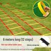 Beirong 12-stufige Agility-Leiter