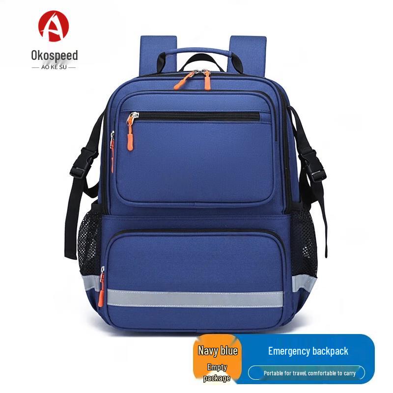 Рюкзак для экстренной помощи Aokosu