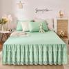 Classic Romantic Lace Layer Bed Skirt Set 3Pcs Bedding Set Ruffle Anti-slip Bedspread with Pillowcases Pure Color Bedroom Decor