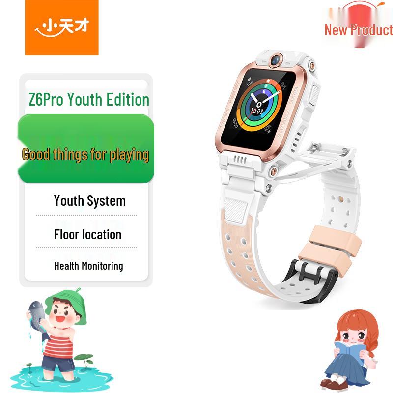 

Xiaotiancai Z6Pro Youth Smartwatch (CN version)