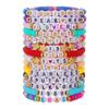 11/14 PCS Colorful Friendship Bracelets for Taylor Swift Fans Album Bracelets Letter Beads Bracelet for Tween Girl Party Favors