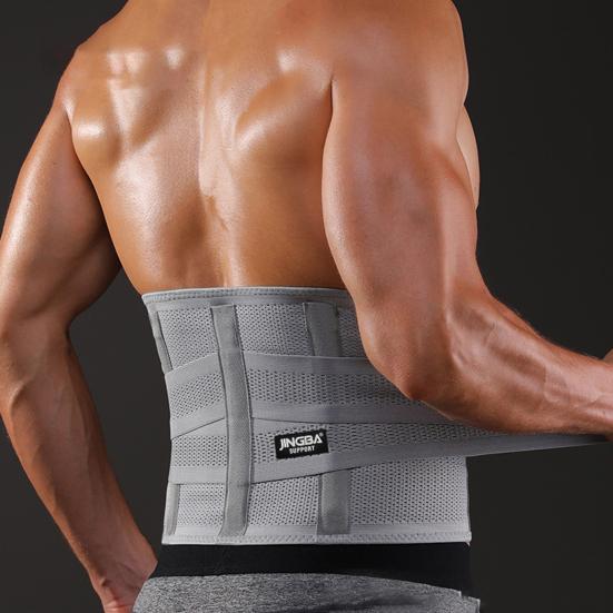 Waist Support Belt Widened Balanced Pressure Men Lightweight Waist Support Back Support Belt for Running