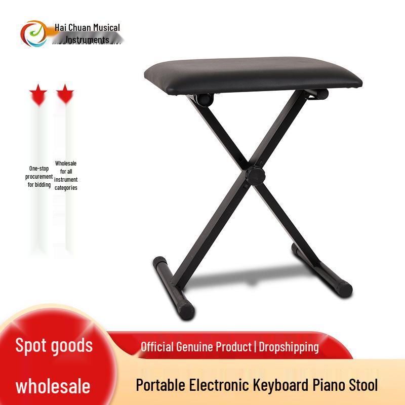 Black Soft Performance Stool for Electronic Keyboard and Piano