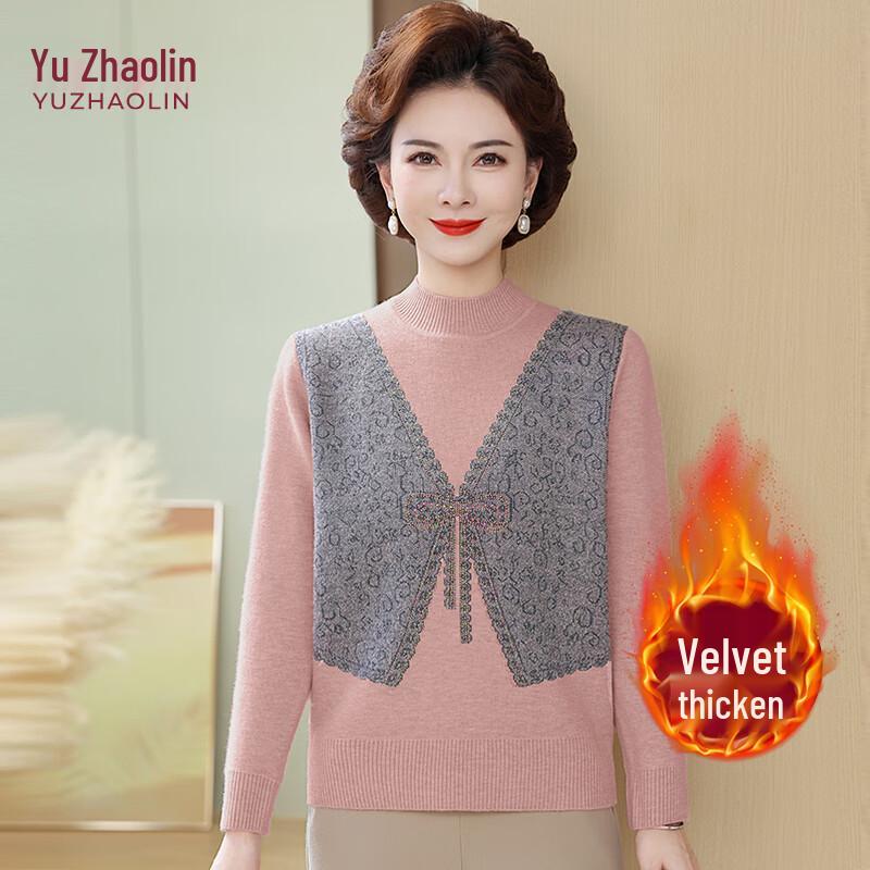 

YUZHAOLIN Women s Fleece-lined Faux Two-Piece Mock Neck Thermal Top L