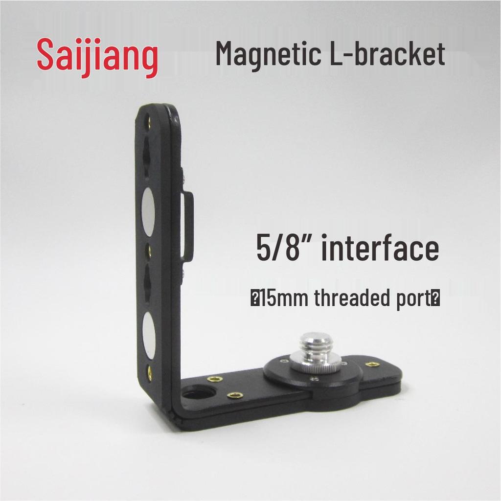 Saijiang Magnetic L-Bracket Laser Level with Red/Green Light Infrared Wall Mount Accessories