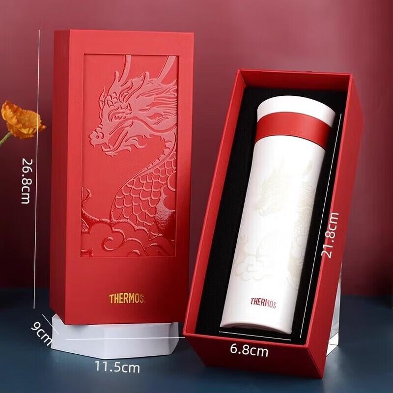 Thermos TCTC-550 Dragon Pattern Titanium Vacuum Tea Mug
