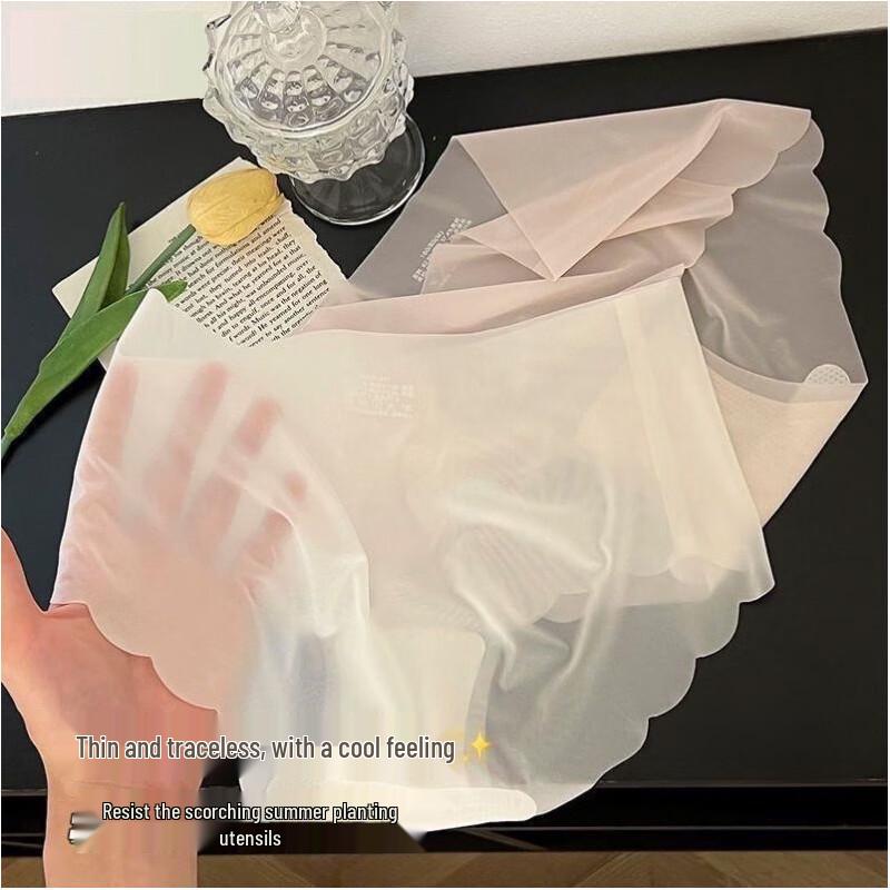 Yalu Women's Ice Silk Seamless Briefs - 4 Pack