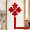 Large Red Handmade Chinese Knot Pendant: Decorative Wall Ornament for Living Room & Housewarming Gift