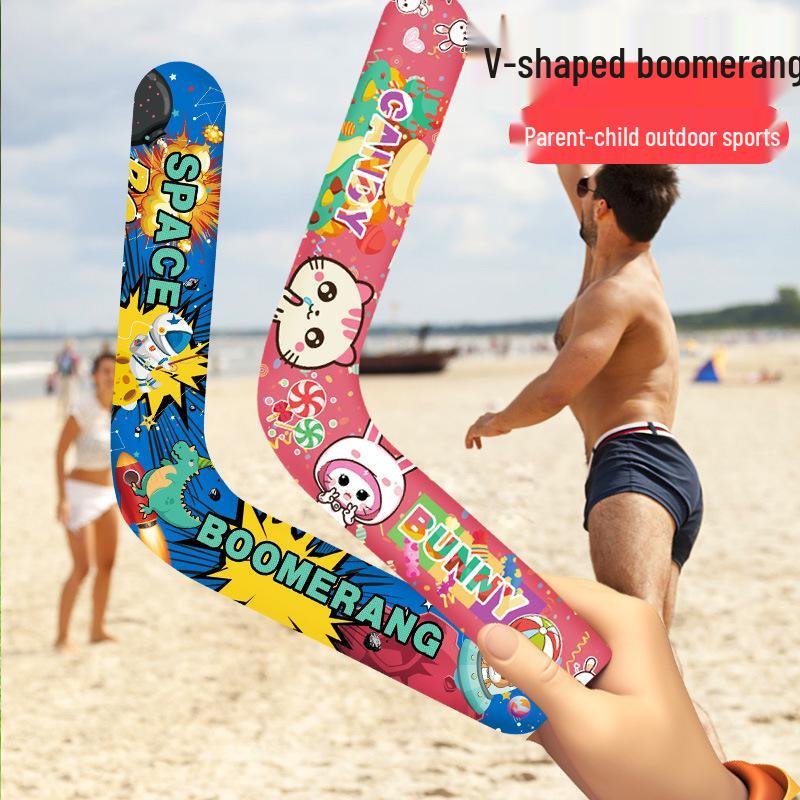 Children's Soft Boomerang Frisbee: Three-Leaf Outdoor Sports Toy for Boys and Parents