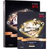 Dr. Morita Double Anti-Aging Firming Mask