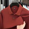 100% Pure Cotton High-quality Men's Long Sleeve Polo Shirt Autumn Fashion Simple Original Design Luxurious Golf T-shirt