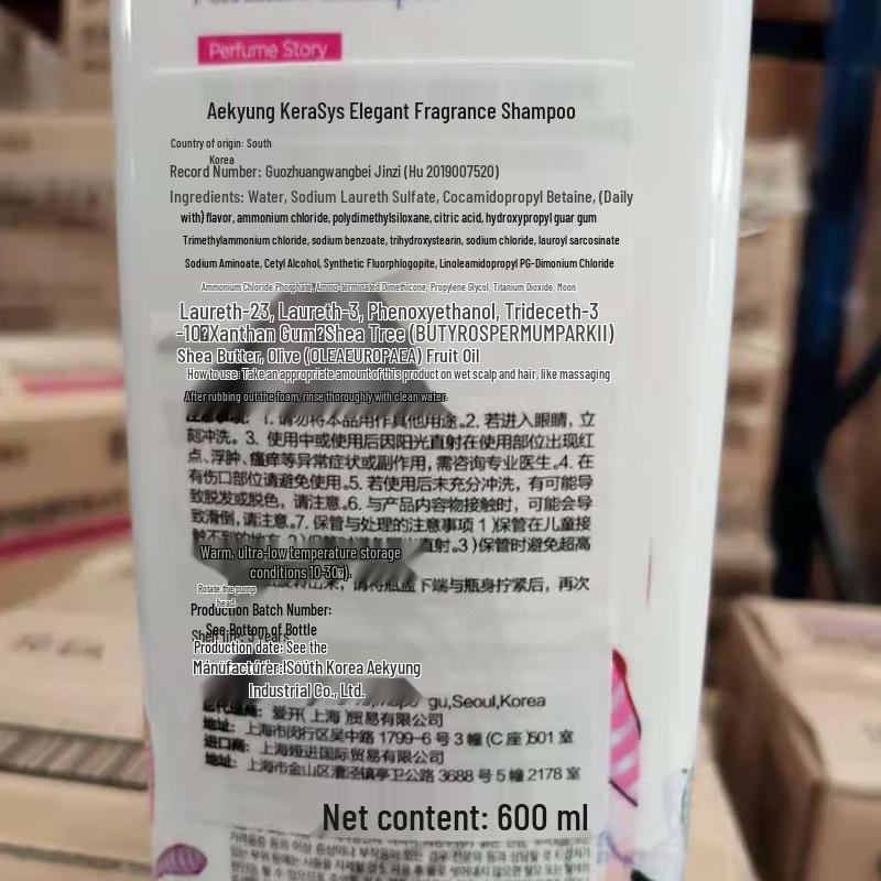 Aekyung Kerasys Elegant Charm Doftschampo