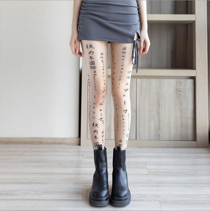 Women's Letter Print Sheer Tights for Daily Wear