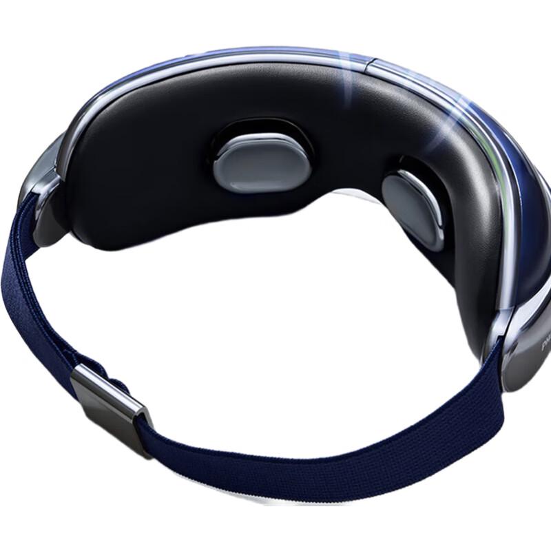 Philips PPM7501E Smart Foldable Eye Massager