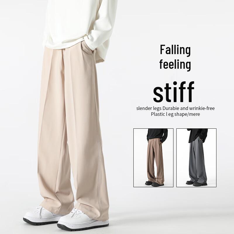 VUUG Men's Drapey Loose Wide-Leg Casual Trousers