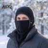 Winter Riding Accessory Fleece Cycling Face Mask Windproof Ski Mask Balaclava Comfortable Cold Weather Neck Warmer Hat Hood for Men Women Balaclava