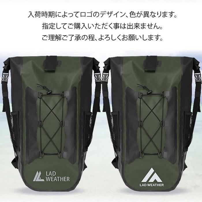 [Radweather] Waterproof Backpack 40L Black