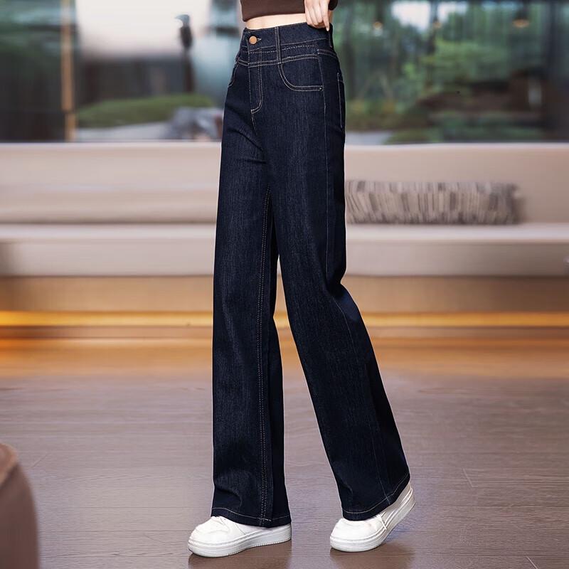 Women's Retro Washed Wide-Leg Denim Pants