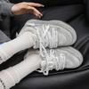 Niche old invisible heightening shoes dirty dissolving shoes casual couple board shoes