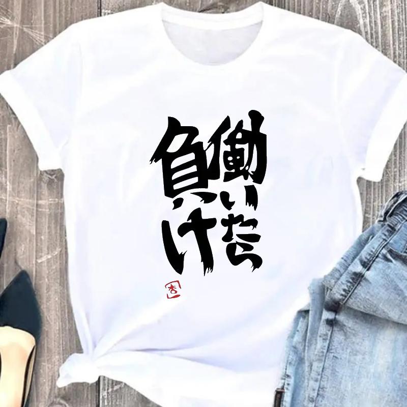 

Anime Futaba Anzu Printed Tshirt Chinese Word Cosplay Tops Tshirts Breathing Clothing Tees Unisexs Funny T Shirt Women Clothing S