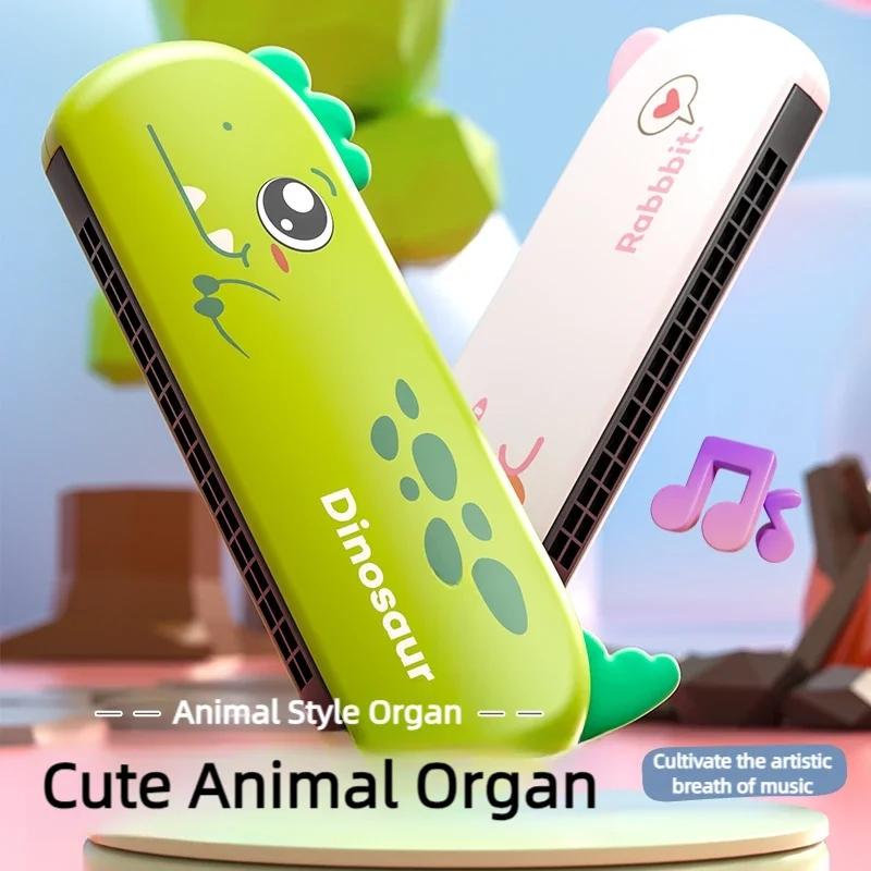 Kinder Cartoon Orgel Spielinstrument Pfeife Klavier Baby Früherziehungsspielzeug Kindergarten Geschenke