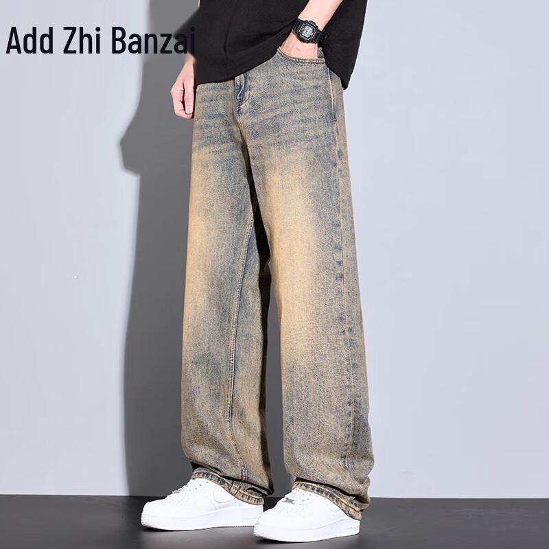 

Джинсы мужские Zengzhi с эффектом сильной стирки, широкие 36