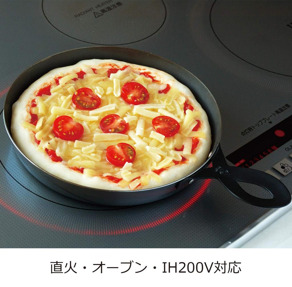 Oaks Raye Grill Pizza Plate Black Made in Japan LS1502
