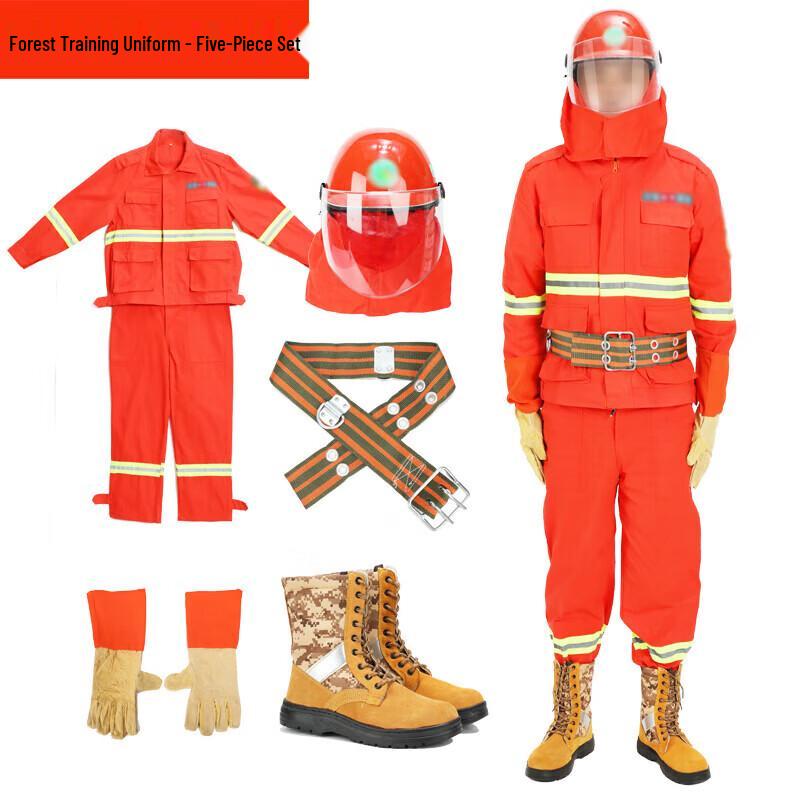 Bugudao Thickened Forest Firefighting 5-Piece Protective Suit