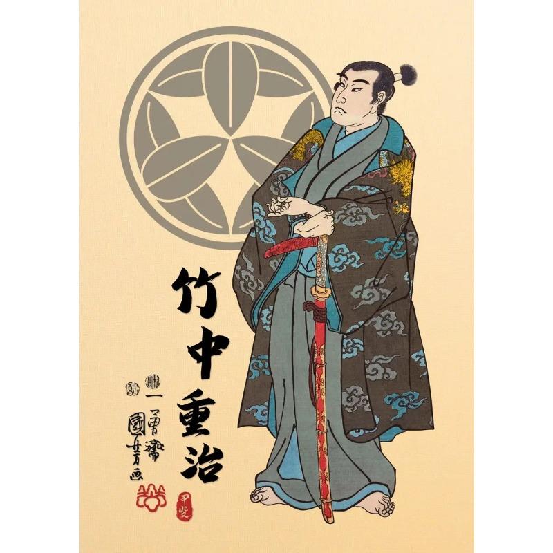 Retro Samurai Ukiyo E Oda Nobunaga Japanese Art Poster Canvas Painting Wall Prints Picture for Living Room Home Decor