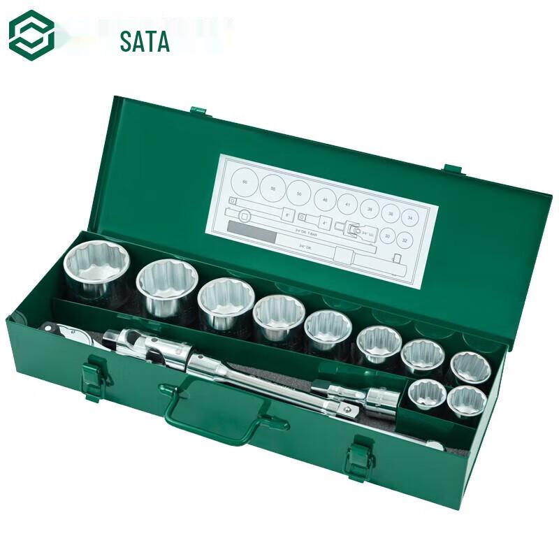 SATA 15-Piece 19MM 12-Point Socket Set 15 Piece Set